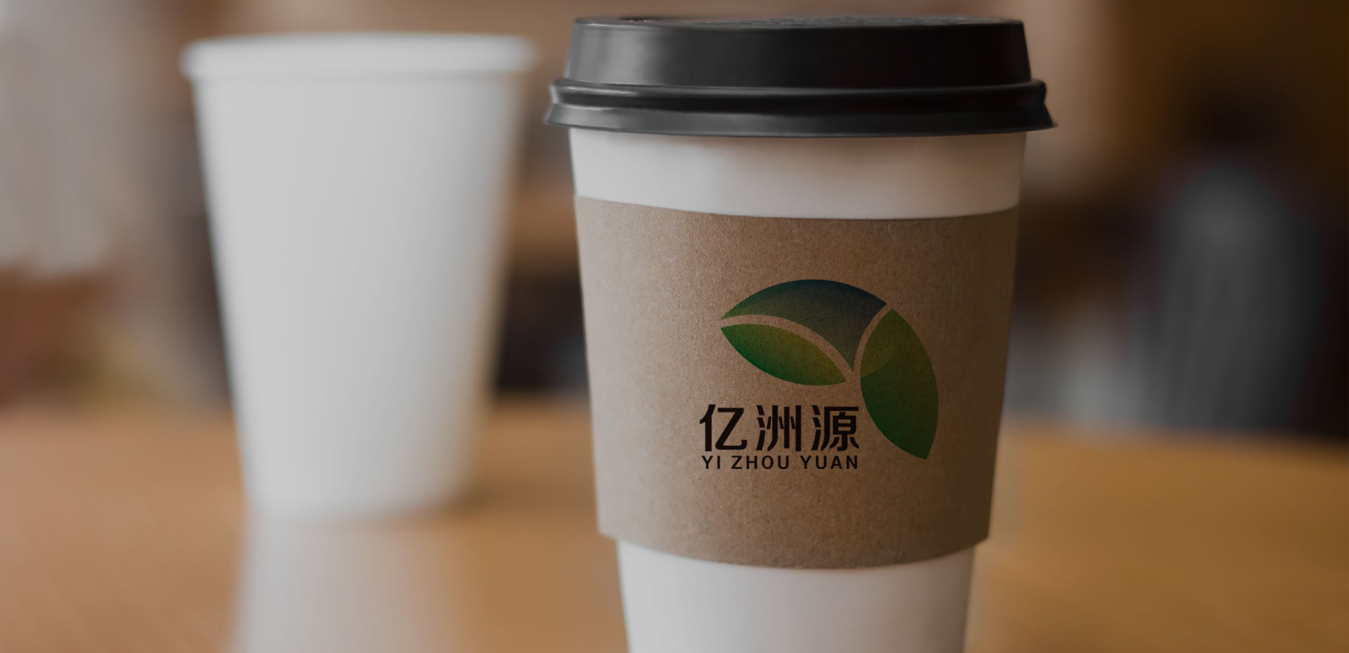 Zhejiang Yizhouyuan New Material Technology Co., Ltd.